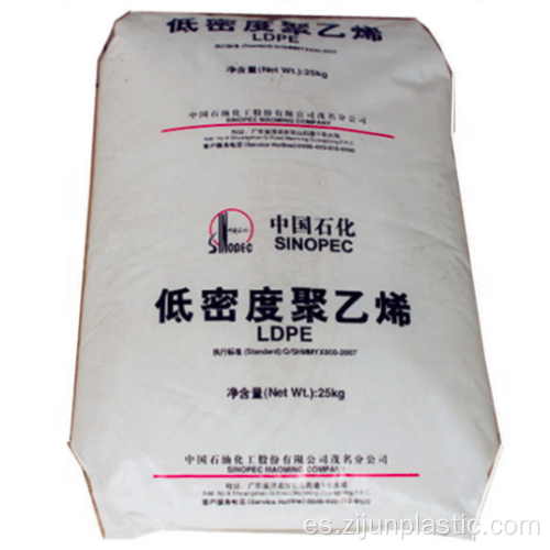 Sinopec Maoming transparente DNDA-7144 LDPE